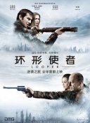 杨家洼